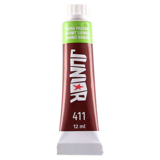 Picture of JUNIOR POSTER PAINT 12ML BROWN